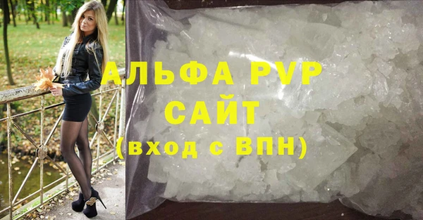 COCAINE Верхний Тагил